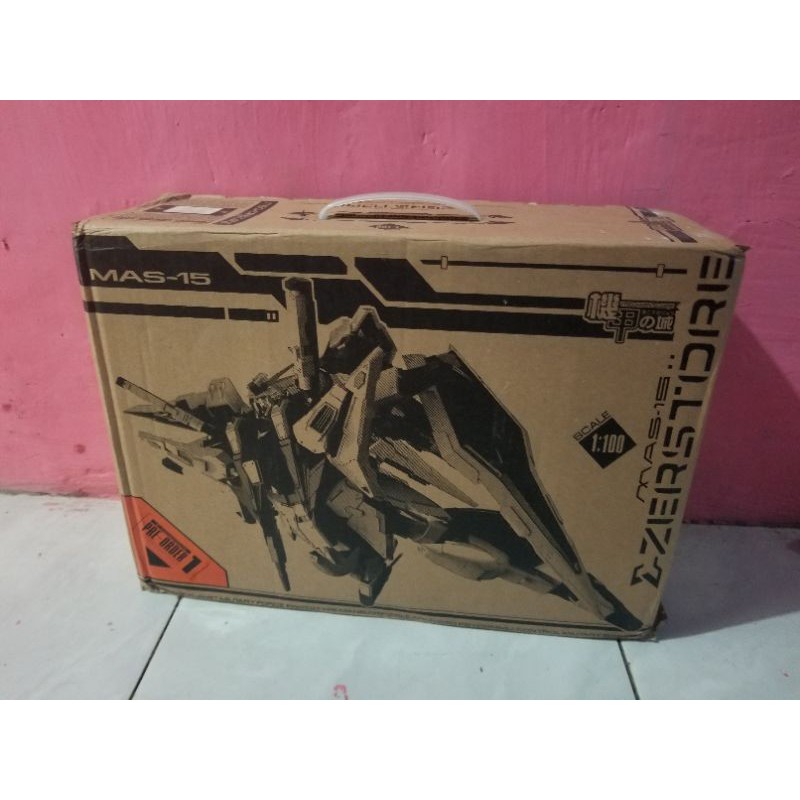 Mechanicore Zerstorin 1/100