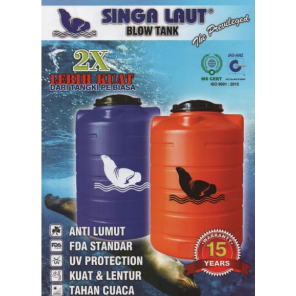 Toren Penampung Air Singa Laut 600 Liter