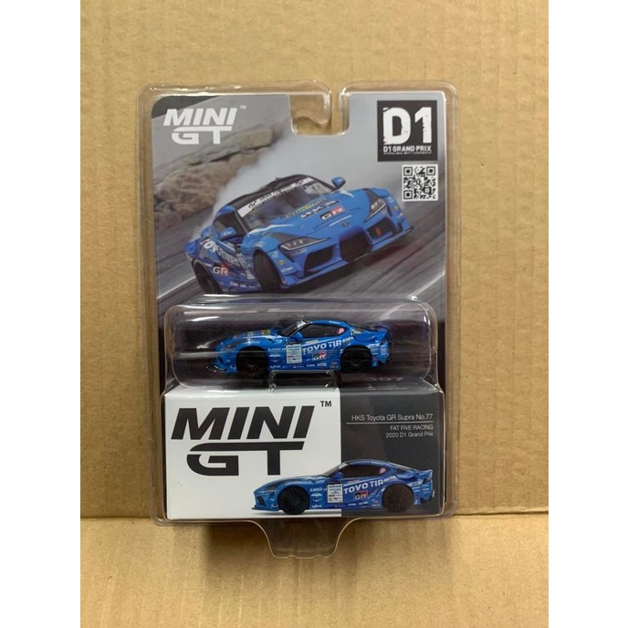 Mini GT 307 HKS Toyota GR Supra No.77 FAT FIVE RACING 2020 D1