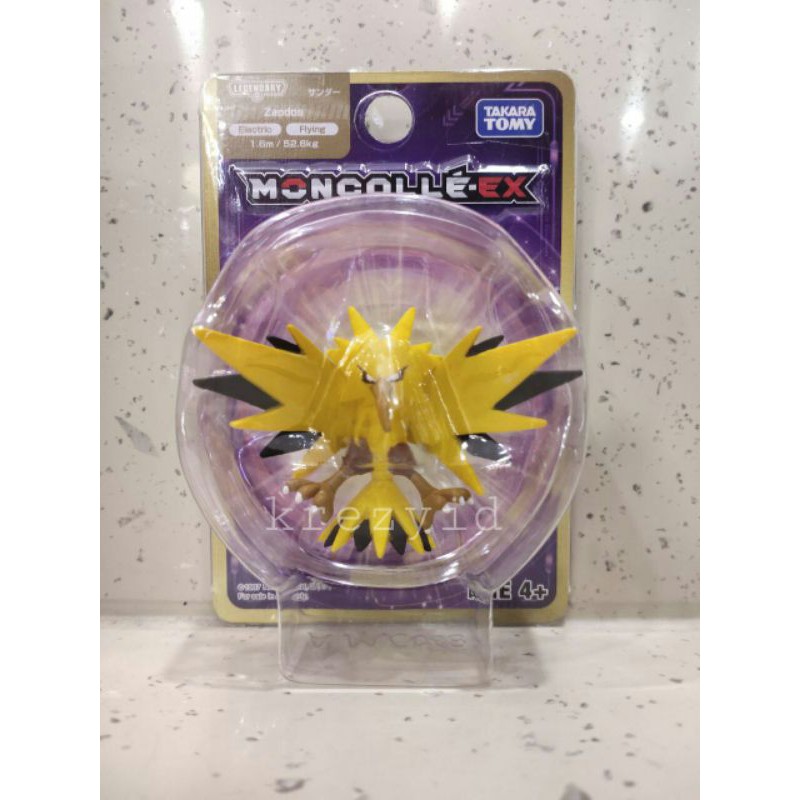 POKEMON MONCOLLE EX - ZAPDOS