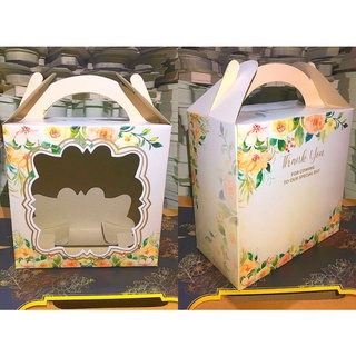 

Box Mangkok Twotone 310Gr 15x8x15 Cream Peach (02)