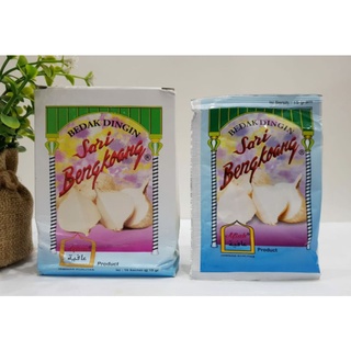 Jual Bedak Dingin Sari Bengkoang Afiah isi 10 sachet