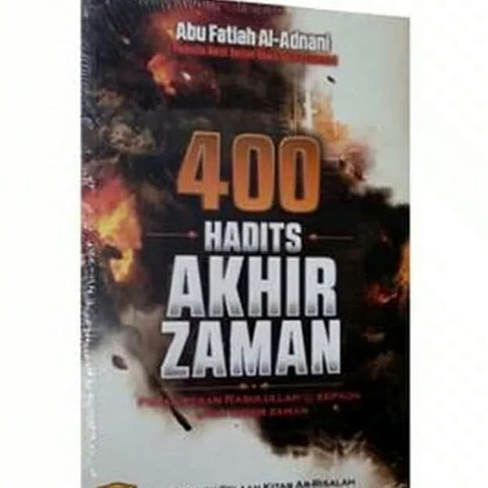 Hadits Tentang Akhir Zaman Sumber Ilmu