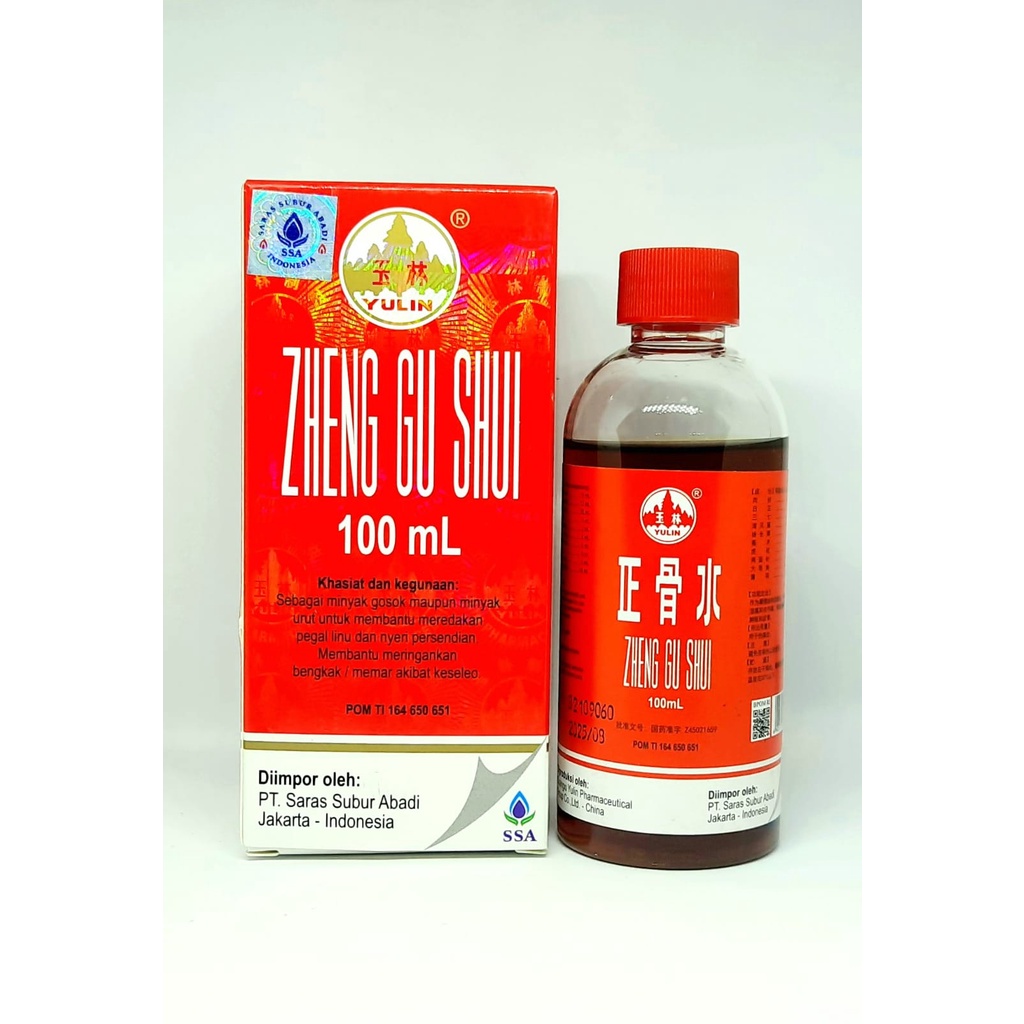 ZHENG GU SHUI 100 mL obat gosok untuk keseleo dan memar