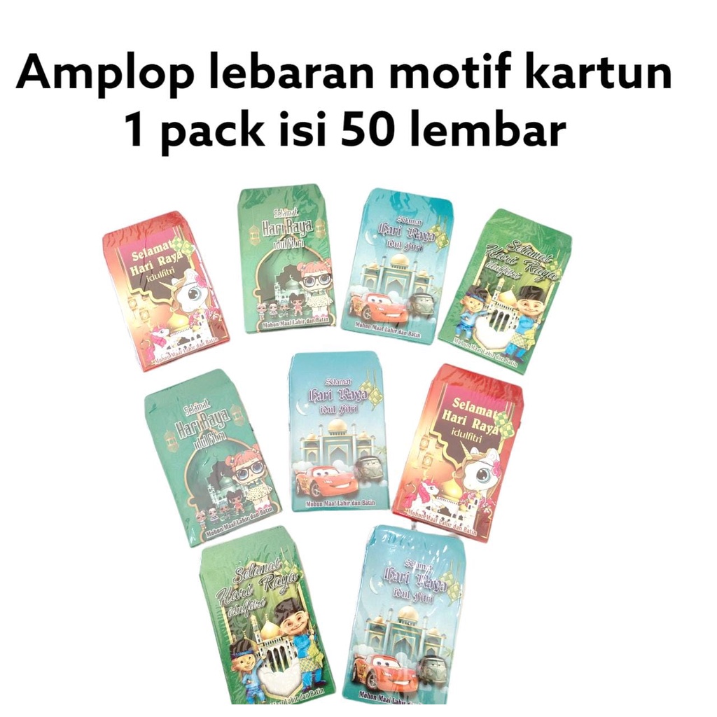 

TERMURAH !!! ampau amplop lebaran idul fitri karakter Kartun isi 50 lembar 10 karakter amplop kecil anak THR Lebaran Terlaris