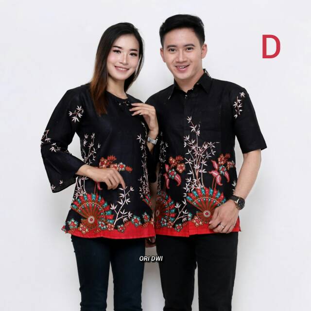 Maura Couple - Sania Ruffle Batik Couple