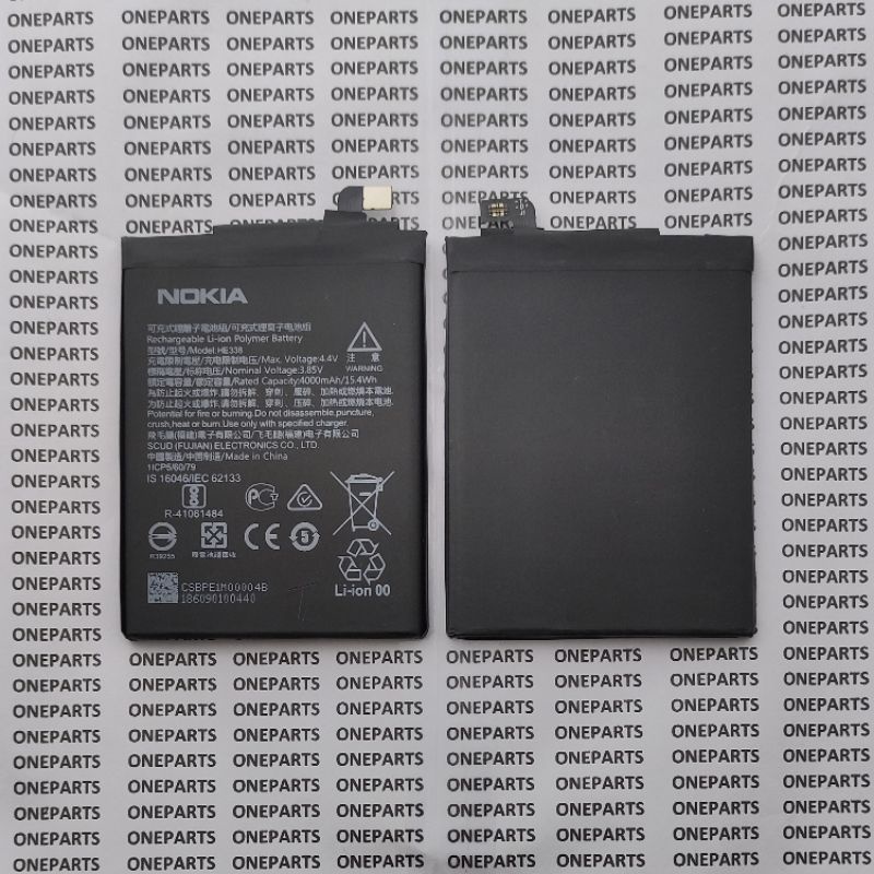 BAT BATTERY BATERAI BATRE NOKIA 2 HE338 ORIGINAL