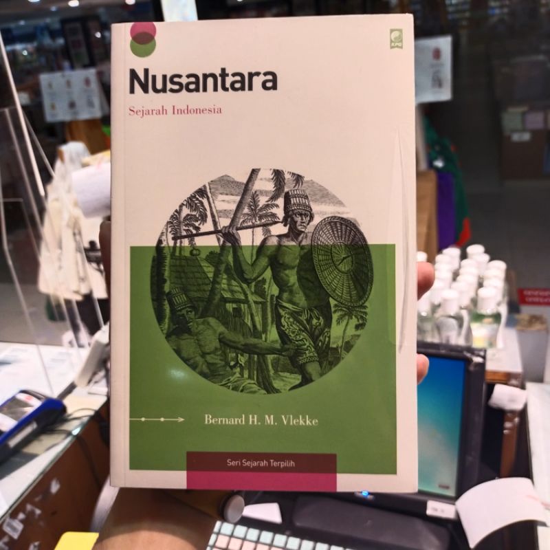 Nusantara Sejarah Indonesia