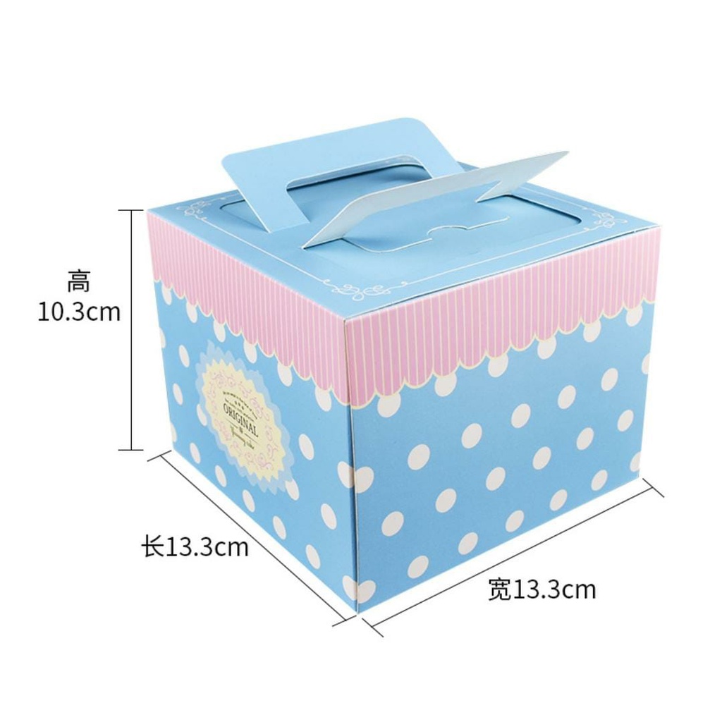 

BOX JINJING IVORY MINI / BOX KUE MINI / BOX BIRTHDAY MINI / BCM02