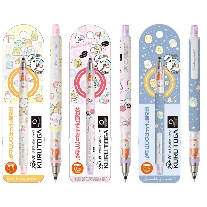 

Uni Kuru Toga Kurutoga Sumikko Gurashi Limited Edition