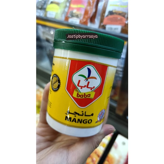 

Baba Mango Food Colour Powder