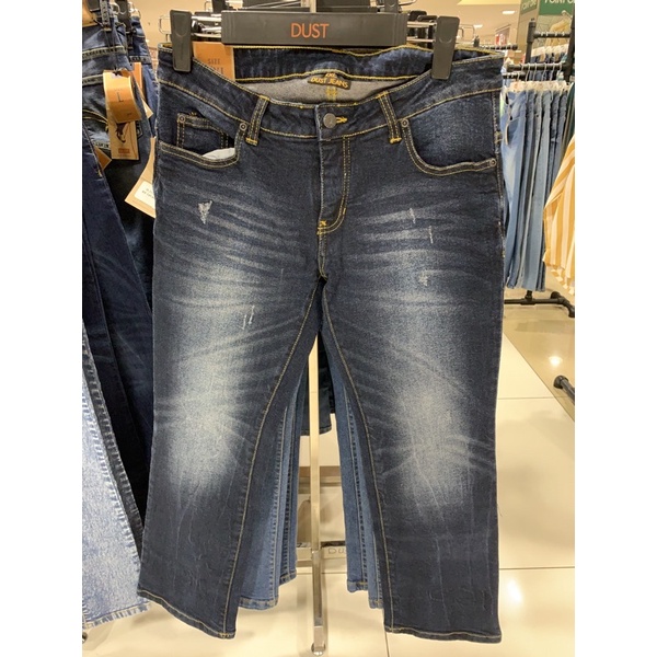 Celana jeans DUST ORIGINAL