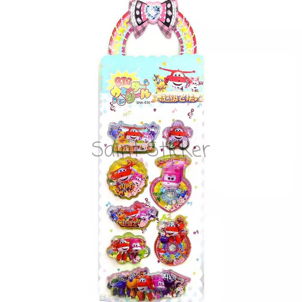 

Bubble Sticker Stiker Air Timbul Anak 3D Karakter Super Wings