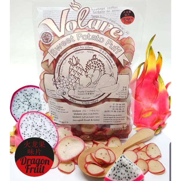 

Volare Healthy Vegan Snack ( Fruit Series) 250 gr