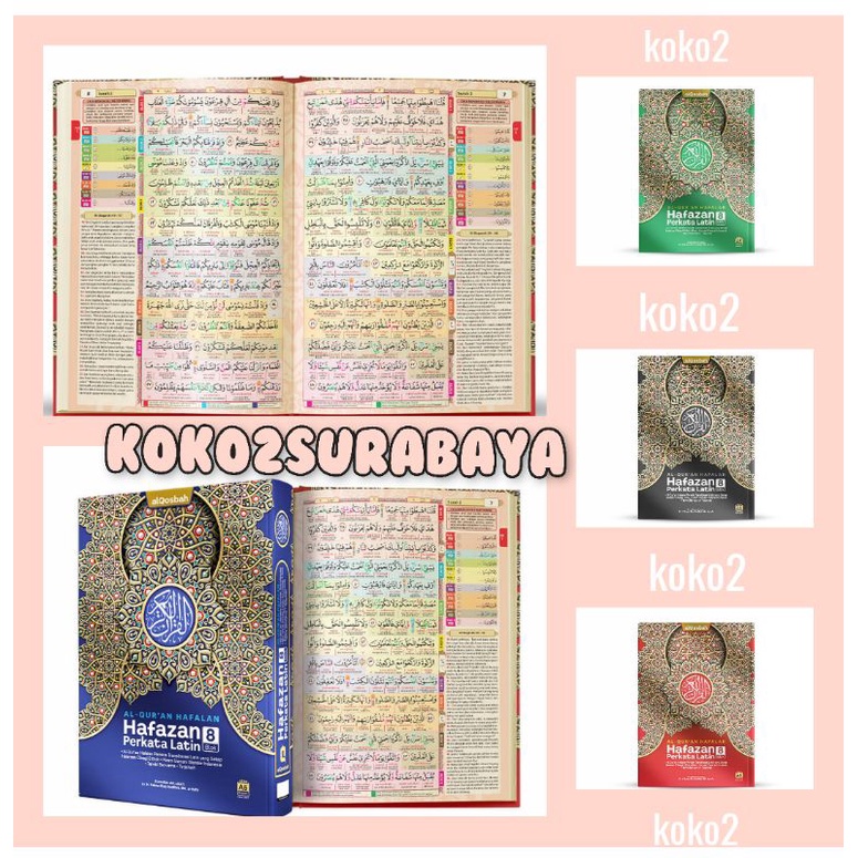 ALQURAN HAFAZAN 8 PERKATA LATIN UKURAN A4 AL QOSBAH