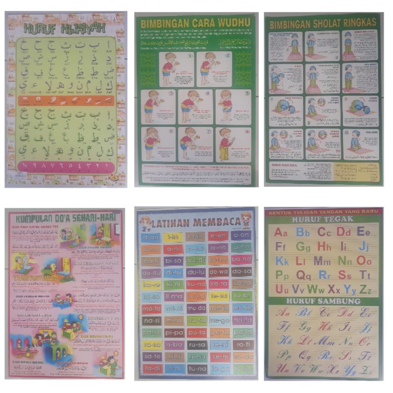 

PAKET (6) POSTER, HURUF HIJAYAH, WUDHU,SHALAT, DOA. MEMBACA. HURUF TEGAK BRSAMBUNG