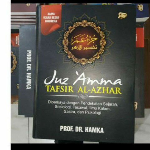 Juz 'Amma Tafsir Al Azhar Hamka