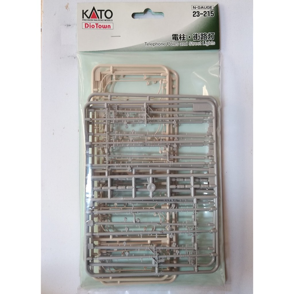 Kato 23-215 Telephone Poles and Street Lights N scale Kato 23-215 Telephone Poles and Street Lights N scale