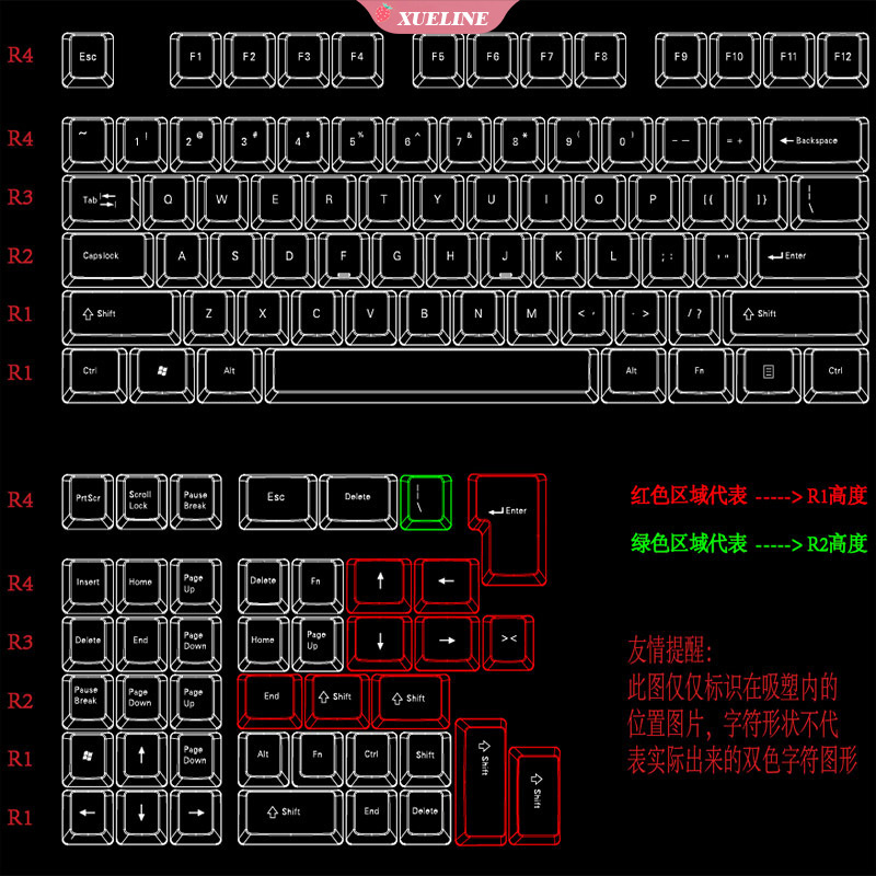 84-key PBT keyboard Keycap Switches Mechanical keyboard keycaps PBT61/64/68/71/82/84  |XUELI|