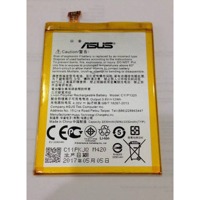 BATRE BATERAI BATTERY ASUS ZENFONE 6 C11P1325 ORIGINAL BATTERY ZEN 6