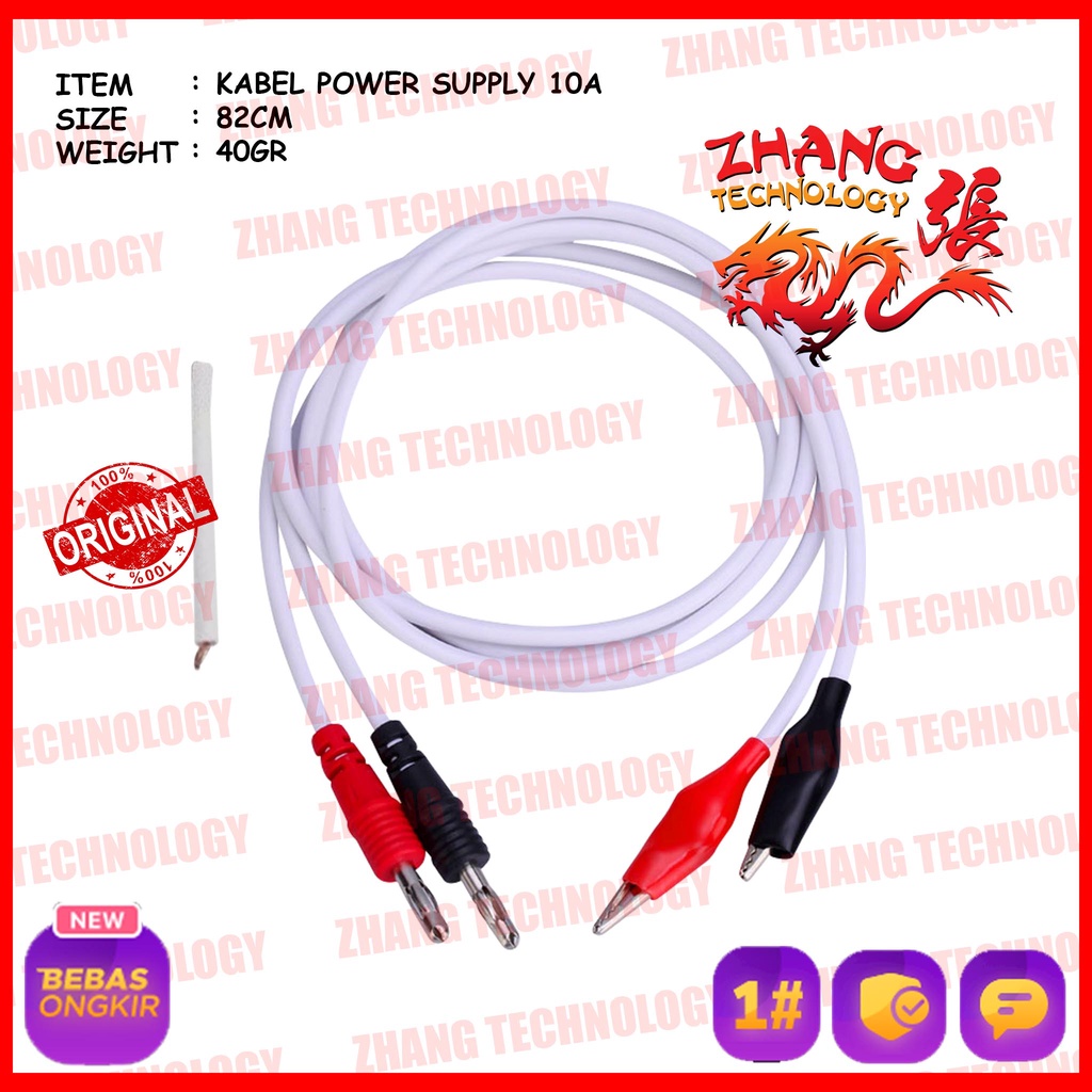 Jual Kabel Power Supply Oss Team A Kabel Catu Daya Ampere Original