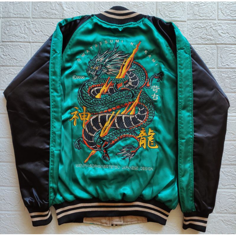 SUKAJAN TETSU - MemphisOrigins