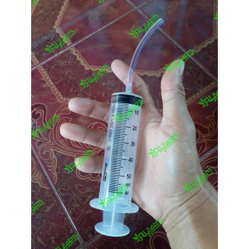 Suntikan 50ml OneMed Baru