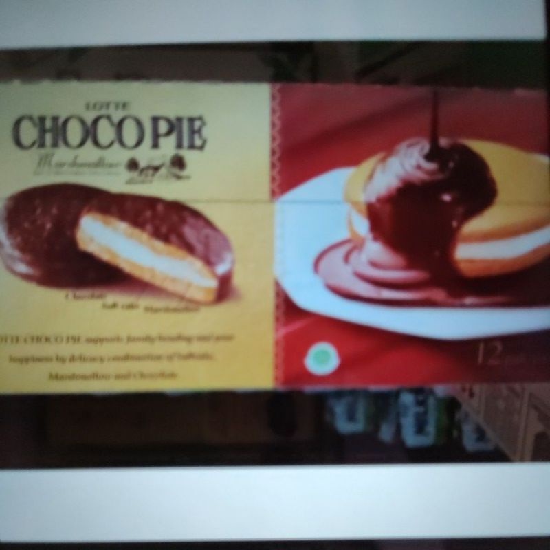 

Marsmallow Chocopie