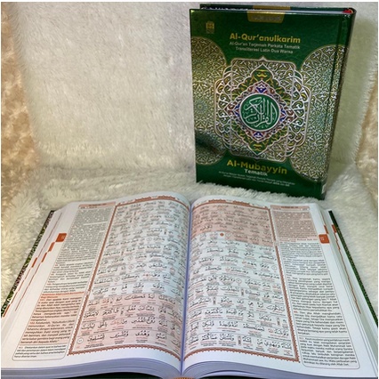 Al quran Al Mubayyin B5 Alquranulkarim Tematik Terjemah Perkata Transliterasi Latin Dua Warna ukuran standart REGULER