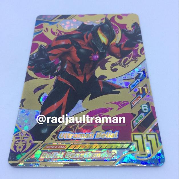 Ultraman Card R/B Ultra Rare B1-007 Ultraman Belial Original