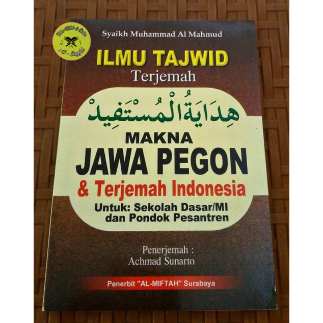 

Hidayatul Mustafid Terjemah JPI