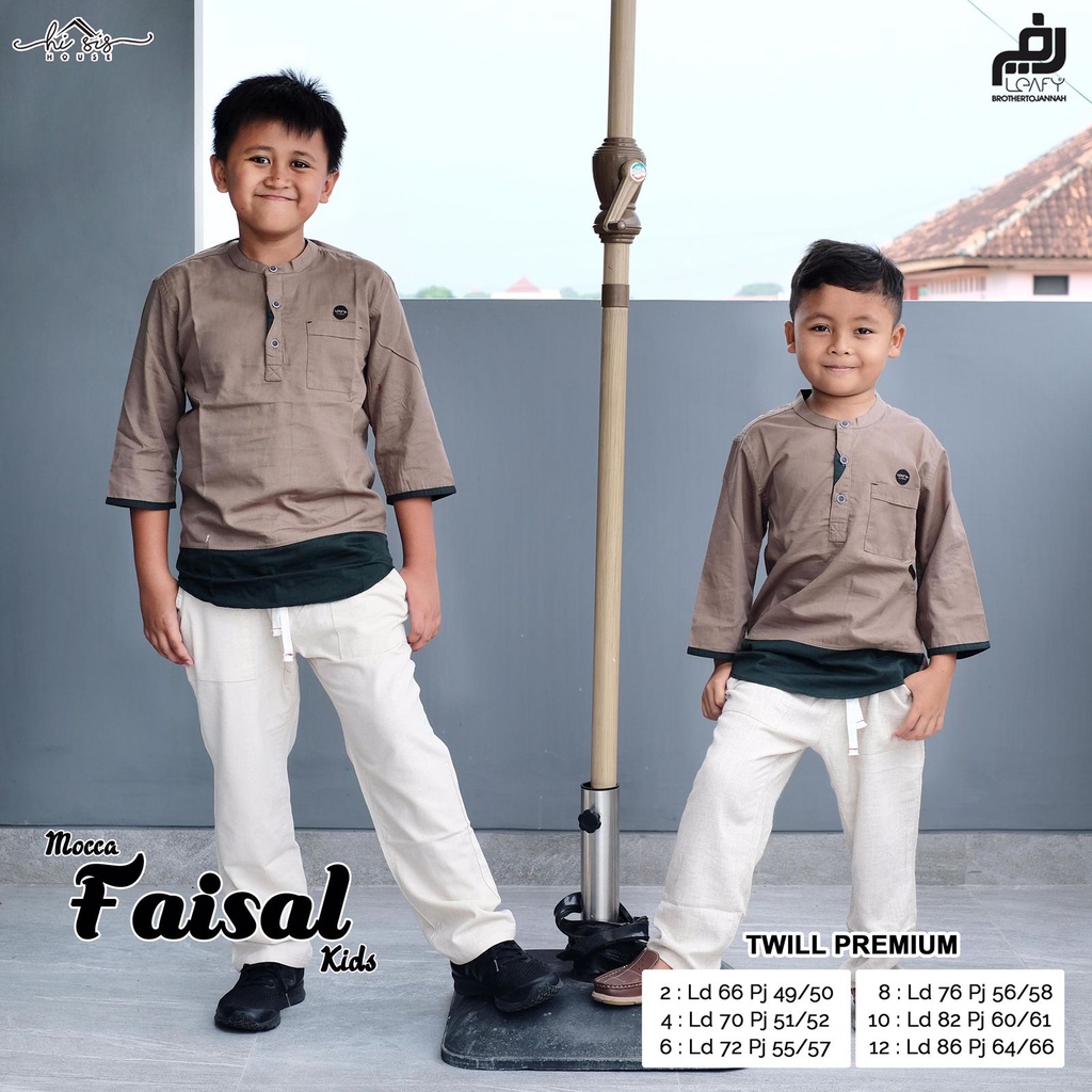 FAISAL KURTA KIDS KOKO ANAK POLOS ORI LEAFY