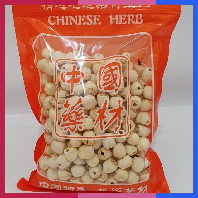 

White Lotus Seed / Lian Zhi / Biji Teratai