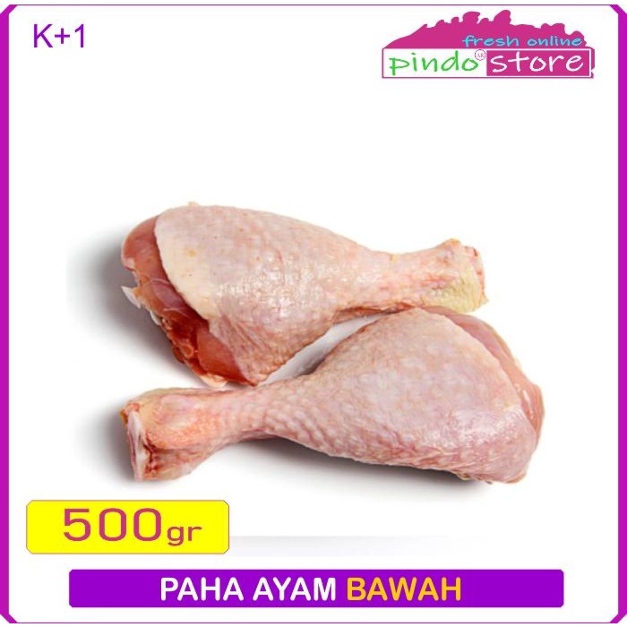 

PAHA AYAM BAWAH / DAGING PAHA BAWAH AYAM BROILER / DRUMSTICK 500 GRAM