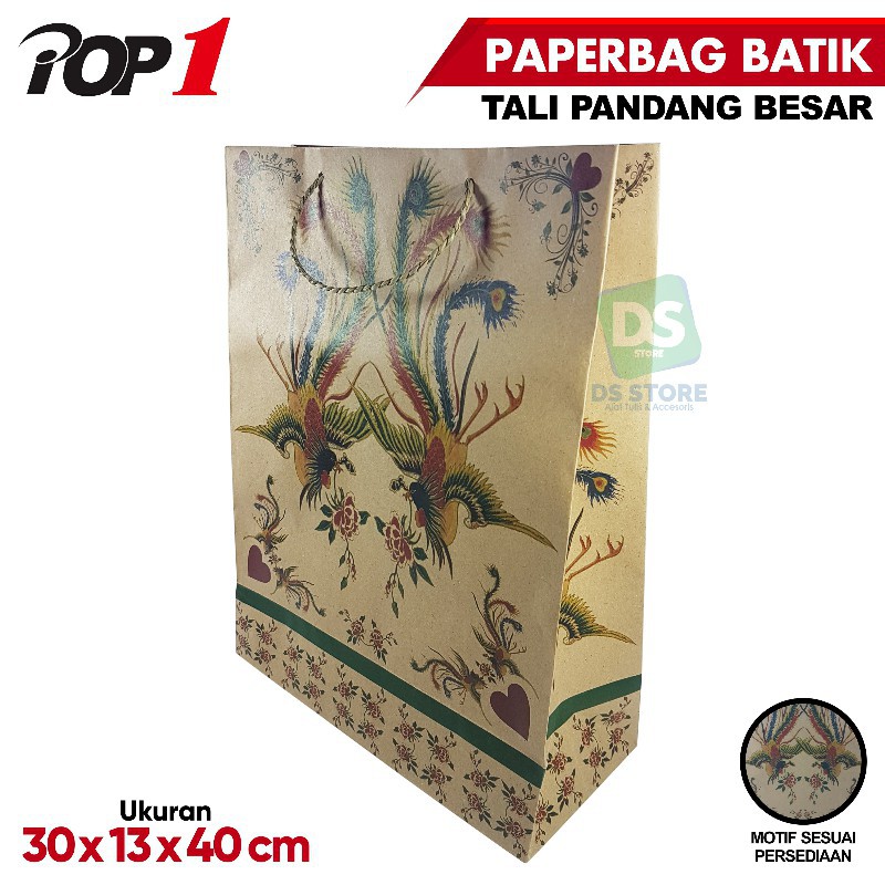 

[PCS] TAS KERTAS/PAPER BAG BATIK BESAR/POP1
