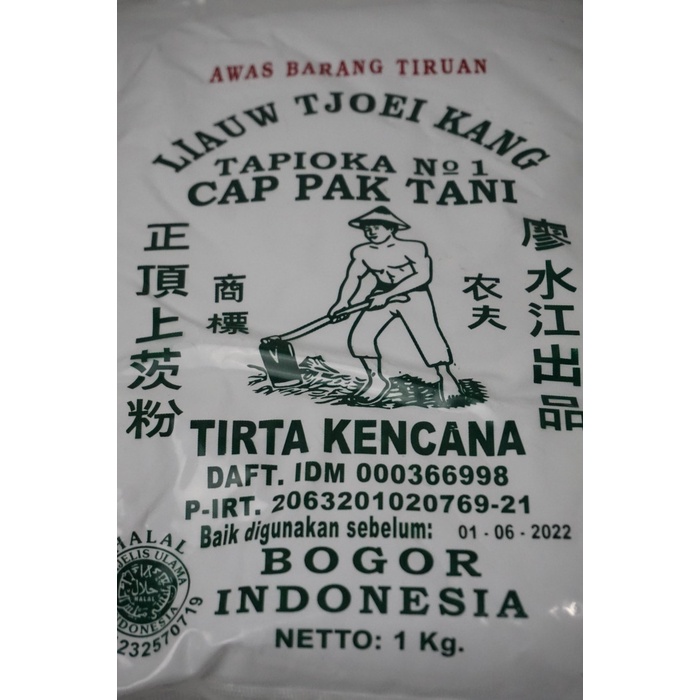 

PROMO [COD] TEPUNG SAGU/TAPIOKA CAP PAK TANI LIAUW TJOEI KANG 1kg