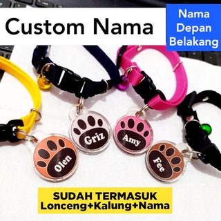 Image of Kalung kucing nama custom (LONCENG+NAMA+KALUNG)