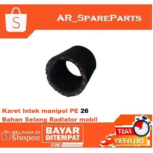 karet intek PE 26 KARET SAMBUNGAN MANIPOL PE 26