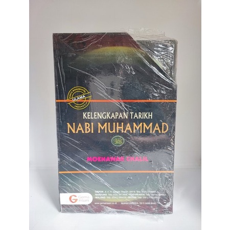Kelengkapan Tarikh Nabi Muhammad SAW Moenawar Chalil