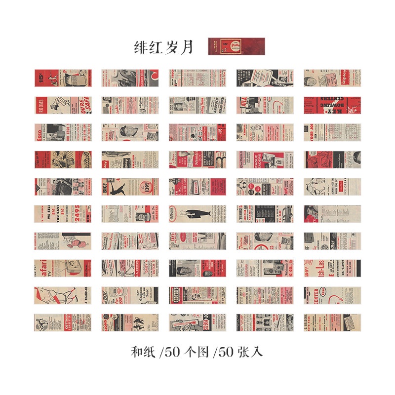 Journamm 50pcs/pack Vintage Material Stickers Mini Book Scrapbooking Junk Journal Creative Stationery DIY Decoration Stickers-F
