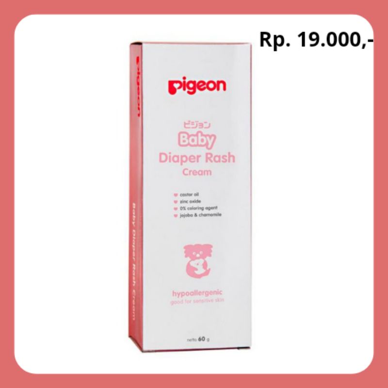 Pigeon Rash Cream 60 gram