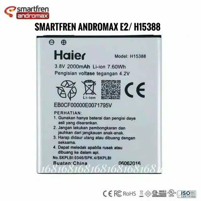 Baterai Batre Smartfren Andromax E2 H15388 Battery andromax b16c2h