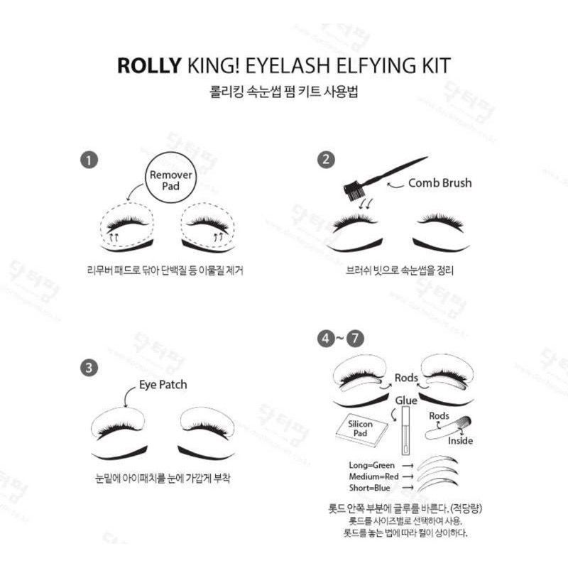 Rolly king lashlift refill ecer pengeriting bulumata pelentik bulu mata