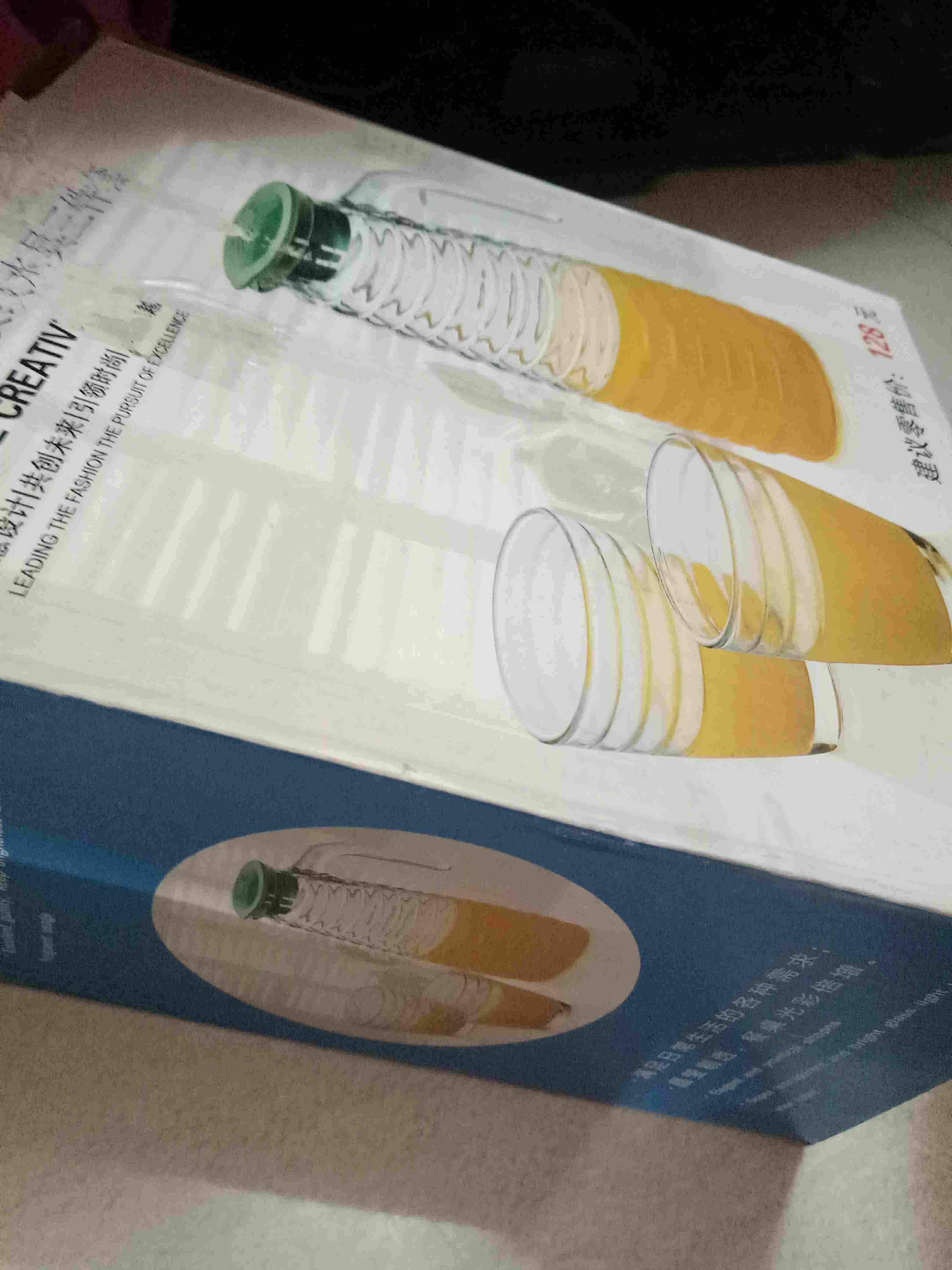 Teko Set Kaca Polos Gelas Kaca Gelas Minum 2 Gelas Beling