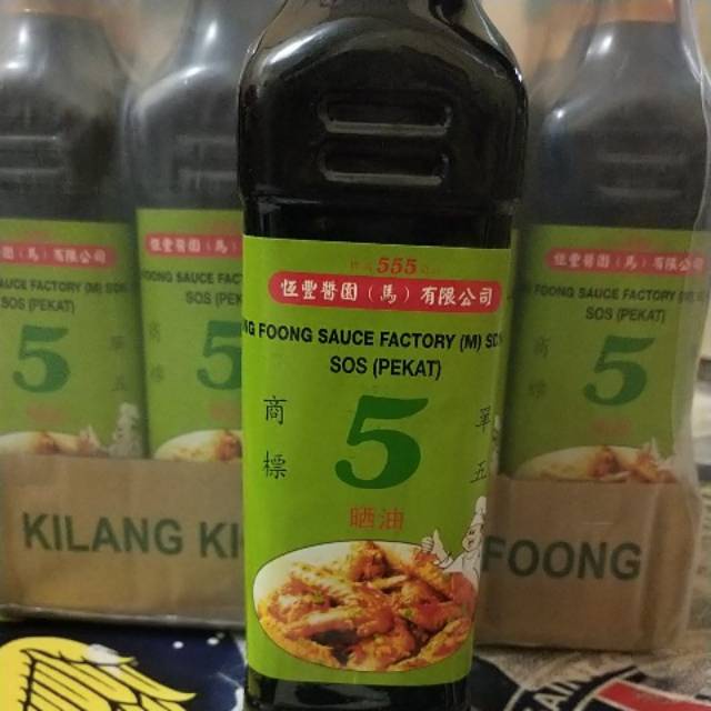 

Kecap 5 Hung Foong / Kecap Hitam / Kecap 555