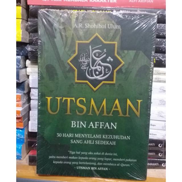 UTSMAN BIN AFFAN