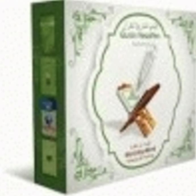 Al Quran Digital Pen