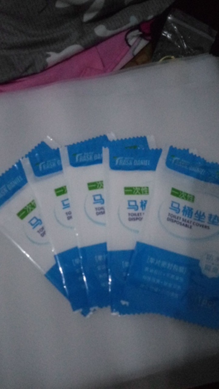 Alas Duduk Closet/ Kertas Duduk Toilet Seat Waterproof