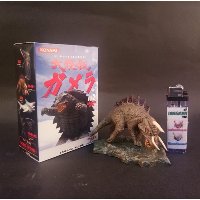 Jual SF Movie Selection Mini Figure Gamera Vol.2 Gamera Konami Japan # A Murah