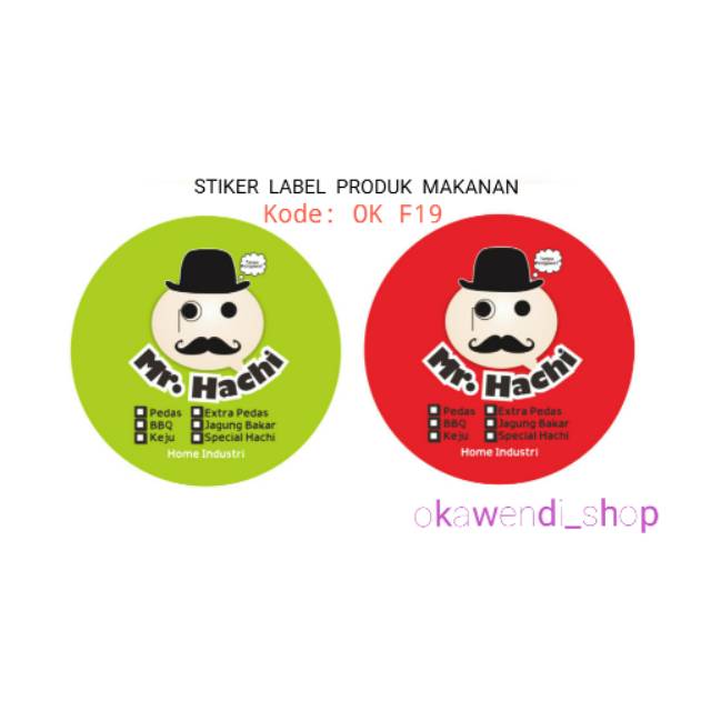 STIKER LABEL PRODUK/STIKER KEMASAN/LABEL KEMASAN MAKANAN Design Kode: OK F19